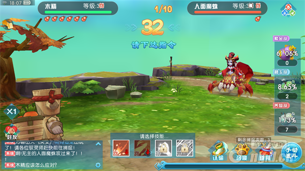 图片10.png 图片10.png