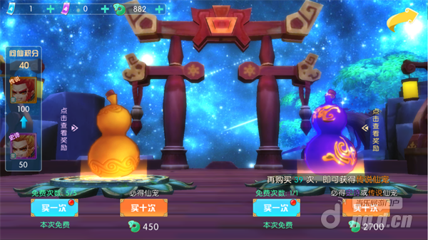 图片25.png 图片25.png