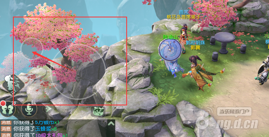 2.png
