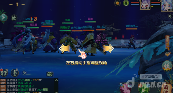 4.png