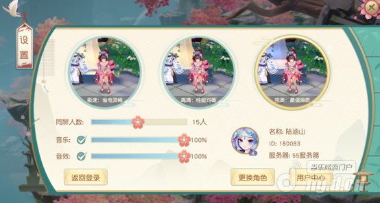 7.png