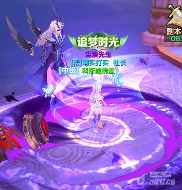 神依系统3.jpg 神依系统3.jpg