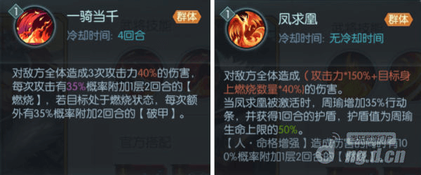 示例123.png 示例123.png