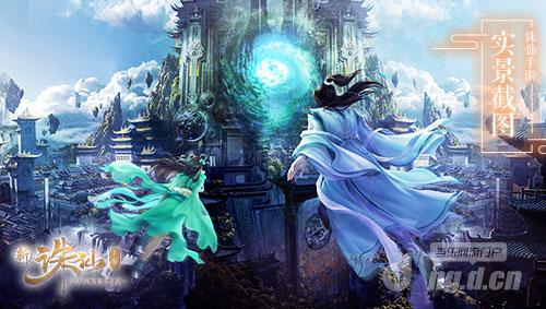 图4 合作任务全新来袭.jpg