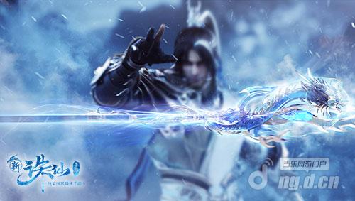 图4 龙枪战神降临仙界.jpg 图4 龙枪战神降临仙界.jpg