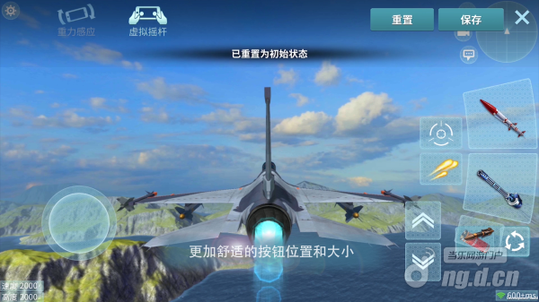 2自定义按钮.png