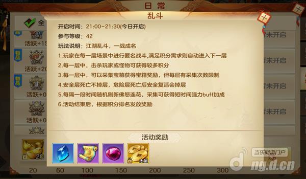 图片7_Jc.jpg 图片7_Jc.jpg