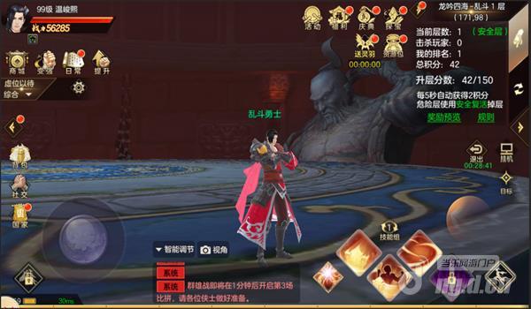 图片8_Jc.jpg 图片8_Jc.jpg