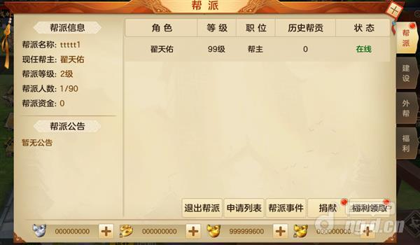 图片12_Jc.jpg 图片12_Jc.jpg