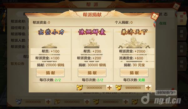 图片13_Jc.jpg 图片13_Jc.jpg