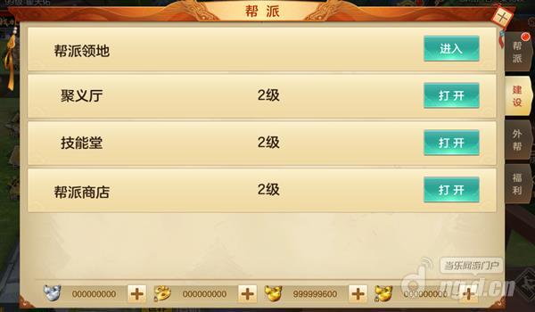 图片14_Jc.jpg 图片14_Jc.jpg