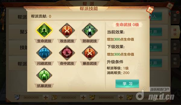 图片15_Jc.jpg 图片15_Jc.jpg