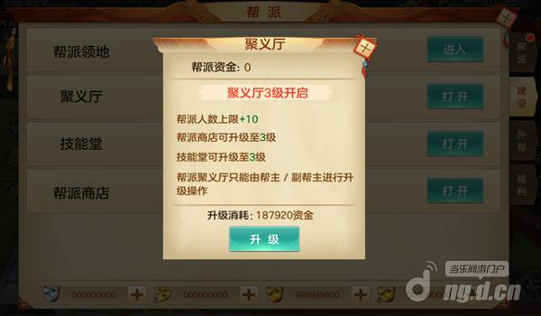 图片16_Jc.jpg 图片16_Jc.jpg