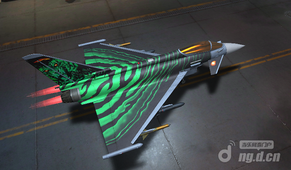 幽浮1.1png.png 幽浮1.1png.png