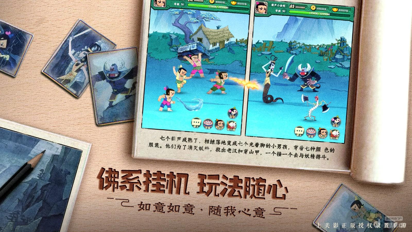 图片1.jpg 图片1.jpg