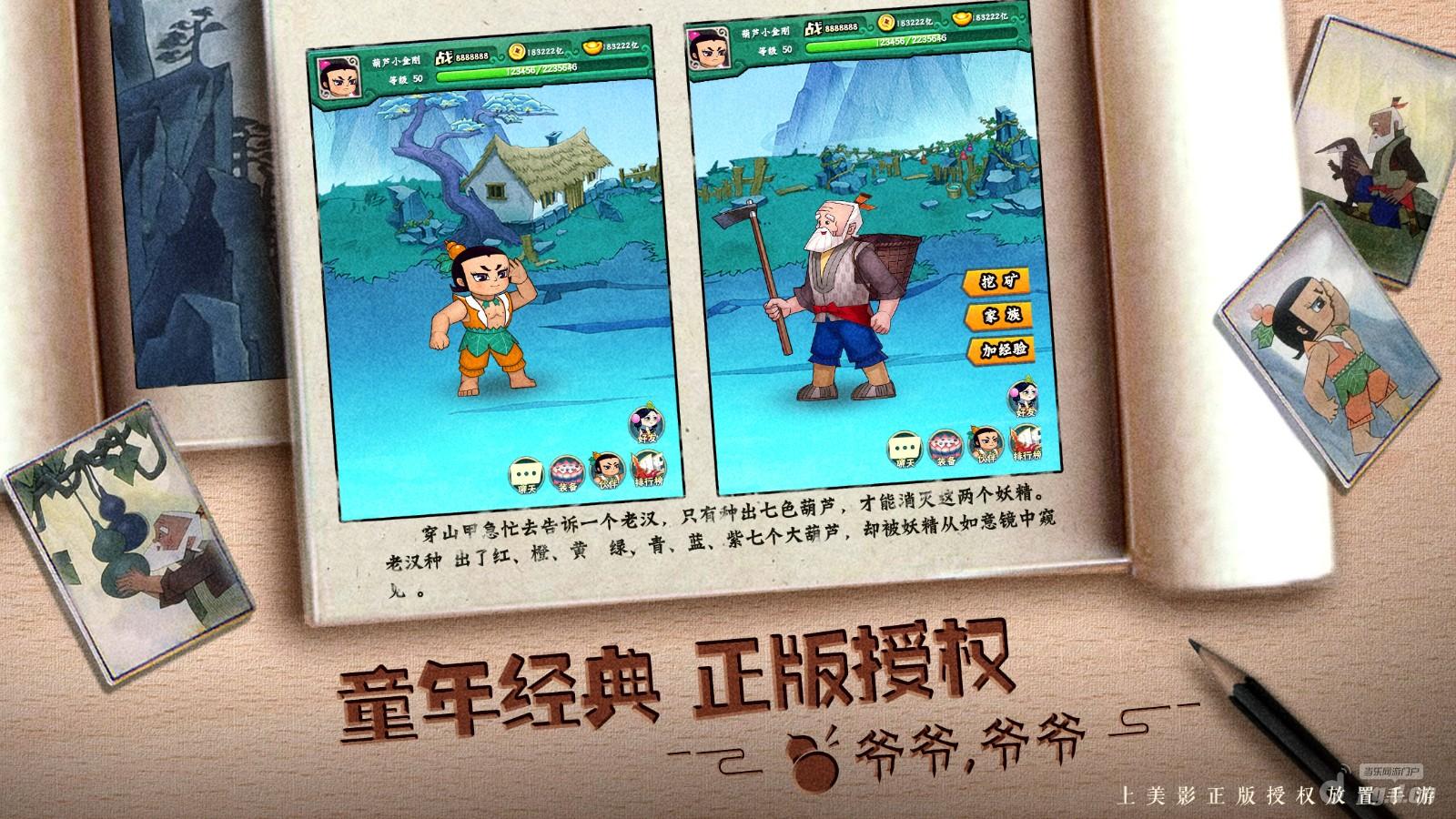 图片2.jpg 图片2.jpg