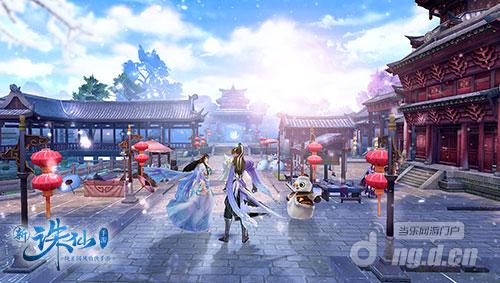 图4 真实天气 雪飘仙境.jpg