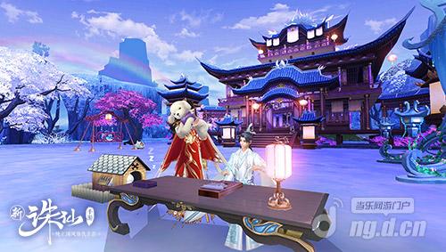 图4 全新乐器“卡林巴琴”、趣味萌犬上线.jpg