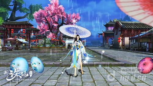 图5 感受四时天气 纵览国风仙境.jpg