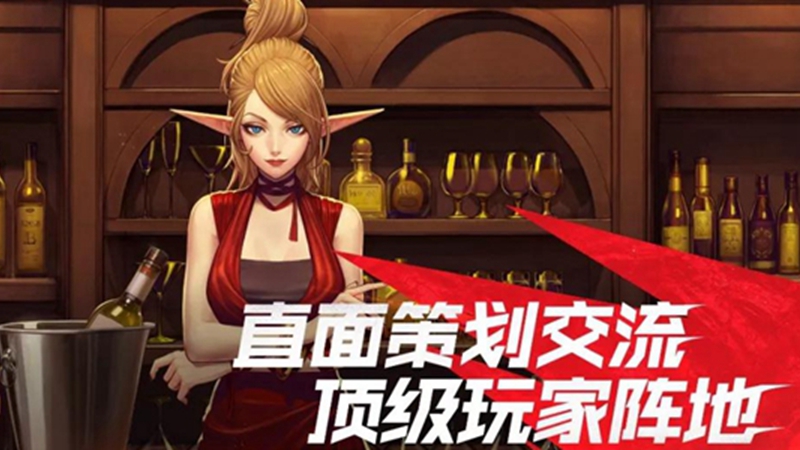 DNF手游预约开启，15sCG超燃首曝