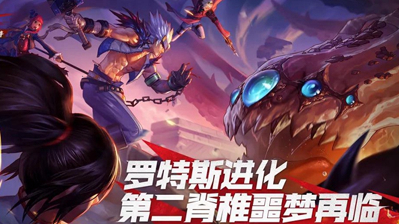 DNF阿拉德市集落地海口，万人狂欢人气爆棚