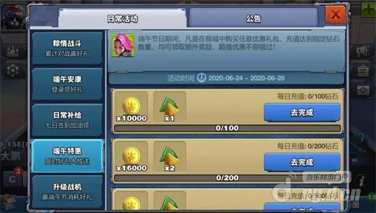 节日重置.jpg 节日重置.jpg