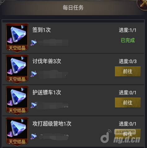 图二.png 图二.png