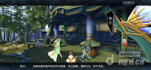 图1:还原精彩的剧情桥段.jpg 图1:还原精彩的剧情桥段.jpg