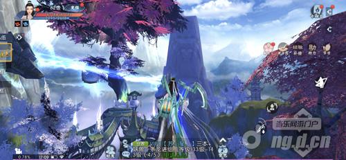 图4:美妙绝伦的山海奇峰.jpg 图4:美妙绝伦的山海奇峰.jpg