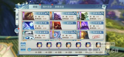 图7:精彩的游戏玩法.jpg 图7:精彩的游戏玩法.jpg