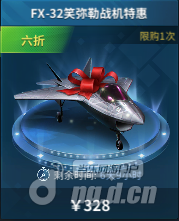 国庆13.png