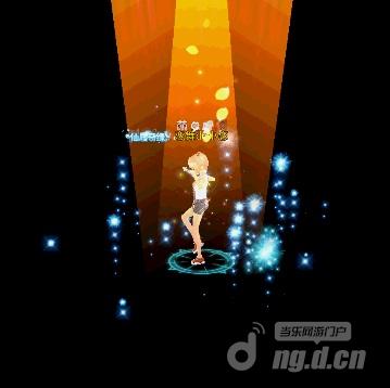 图5绿翡翠之杖.jpg 图5绿翡翠之杖.jpg