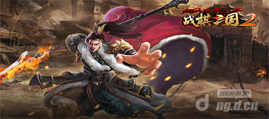 战三2.1.png 战三2.1.png