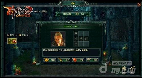 图1.jpg 图1.jpg