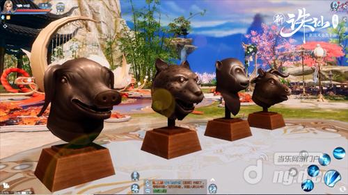 图2:新《诛仙》手游传承瑰宝“兽首”历史记忆.jpg 图2:新《诛仙》手游传承瑰宝“兽首”历史记忆.jpg