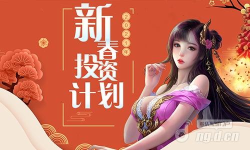 图2.jpg