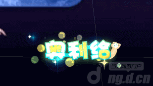 图1奥利给.gif 图1奥利给.gif