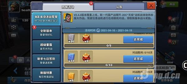 新版本1.jpg 新版本1.jpg