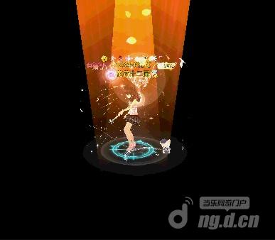 图7十二翼魔杖.jpg 图7十二翼魔杖.jpg