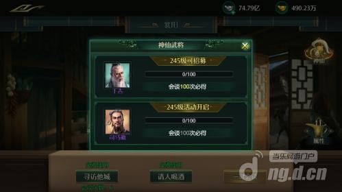 图2_conew1.jpg 图2_conew1.jpg