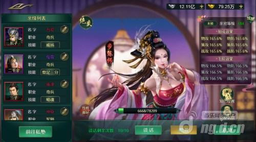 图片1.jpg 图片1.jpg