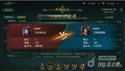 图片2.jpg 图片2.jpg