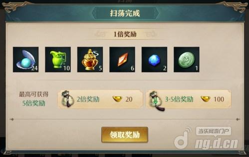 图2.jpg