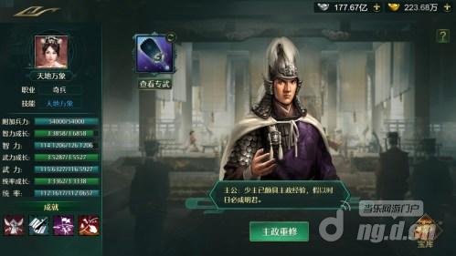 图3.jpg