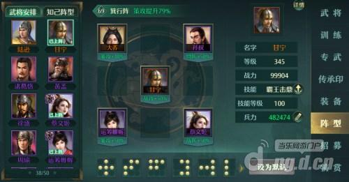 图4.jpg