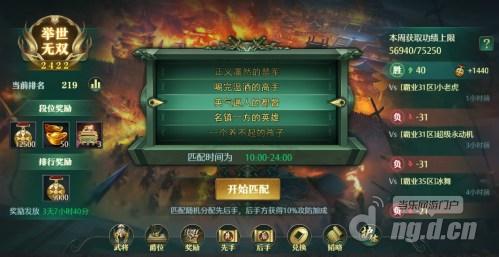 图片1.jpg 图片1.jpg