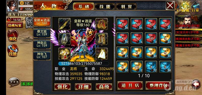 图片1.jpg