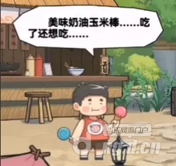 5.png