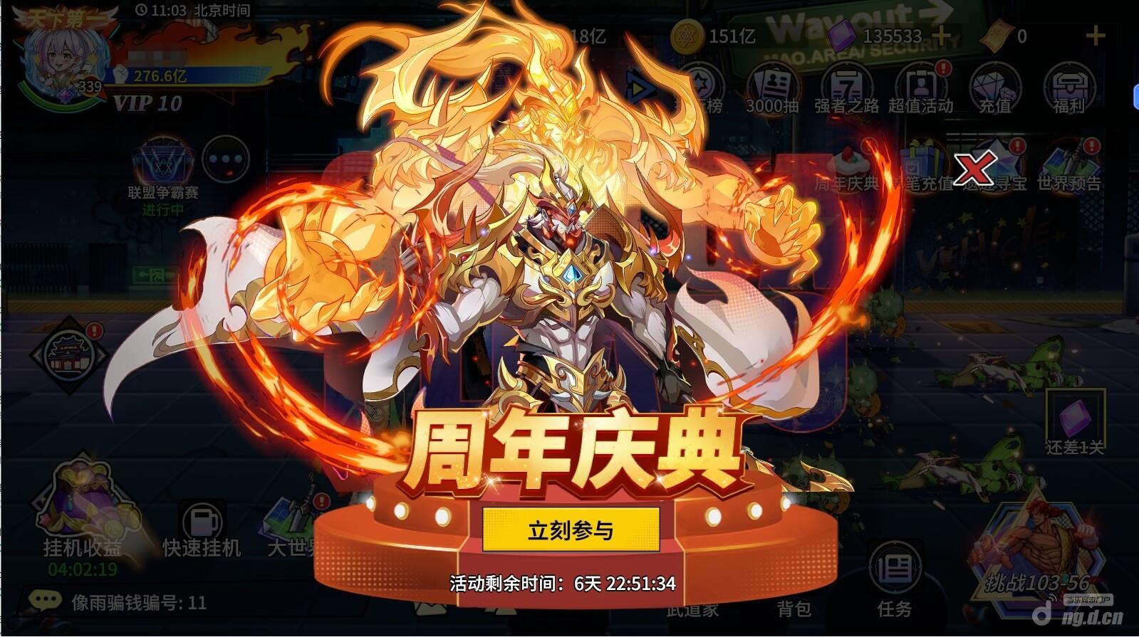 庆1.jpg