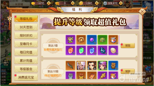 图片1_WH_656x368px.png 图片1_WH_656x368px.png